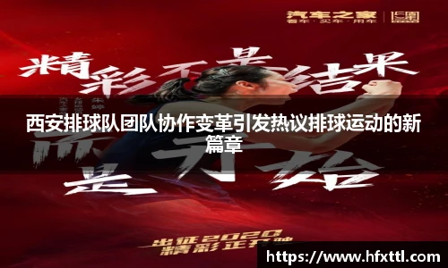 谈球吧官网