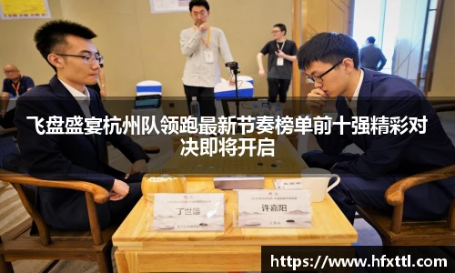 谈球吧体育